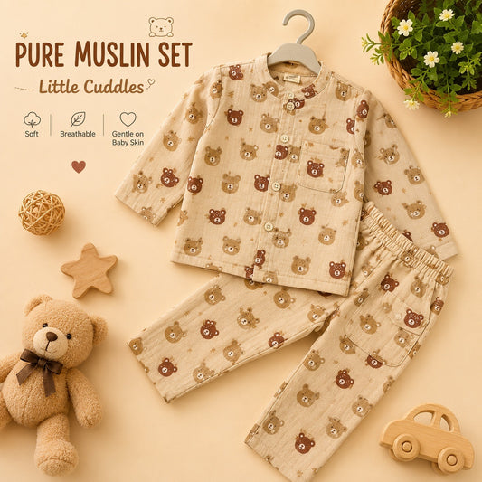 Premium Muslin teddy Printed Set - Beige