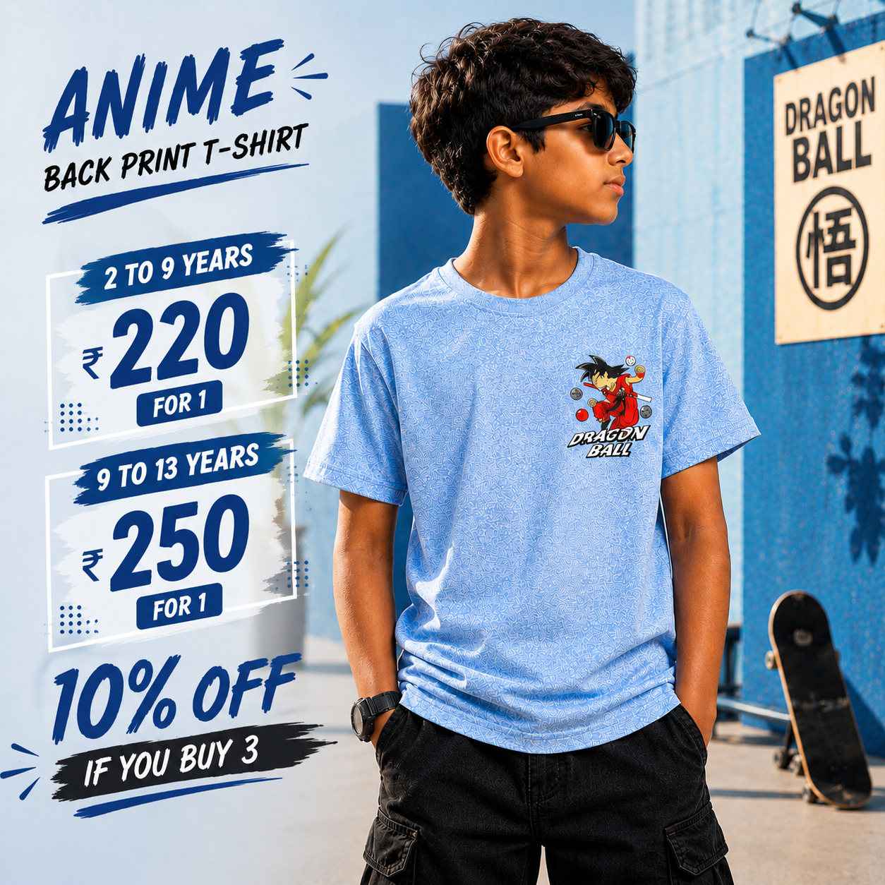 Dragonball Goten Anime - sky Backprint Tshirt